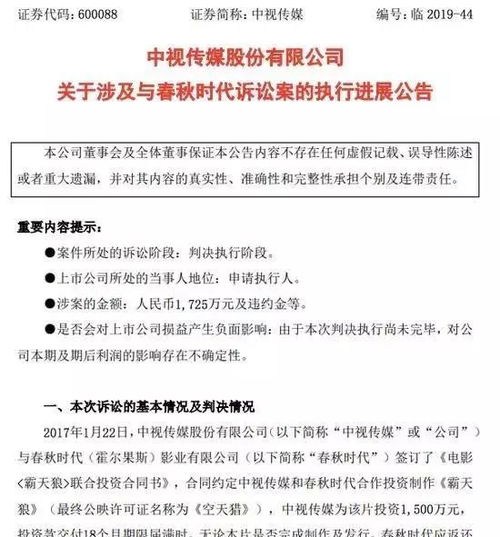 一周影視資訊 聚焦主旋律創(chuàng)作，總局推動(dòng)網(wǎng)絡(luò)視聽精品化發(fā)展