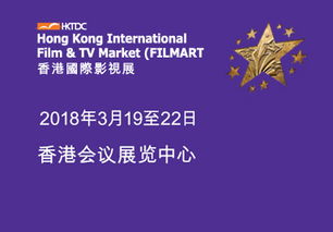 廣播電視節目制作經營與管理淺析