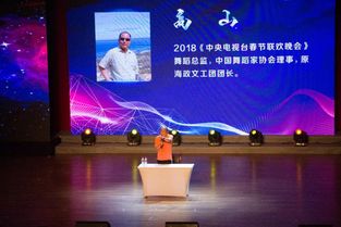 廣電影視節目制作專業學生跟崗實訓走進中央電視臺 觸摸廣播電視節目制作經營的真諦