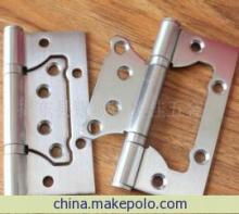 【廠家直銷(xiāo)恒永麗201#不銹鋼4*3*2子母合頁(yè)】?jī)r(jià)格,廠家,圖片,合頁(yè)、鉸鏈,揭東縣錫場(chǎng)鎮(zhèn)聯(lián)佳五金廠-
