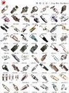 主要產(chǎn)品有機柜鎖、合頁、把手、拉手、手柄、磁吸、鎖扣、鉸鏈、密封件 廣州精穩(wěn)鎖具 基本資料 -BySources b2b 百索商情網(wǎng)